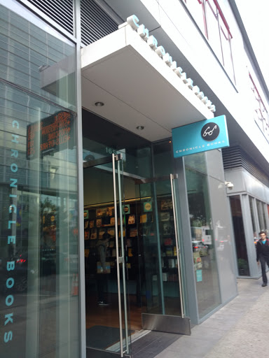 Book Store «Chronicle Books», reviews and photos, 165 4th St, San Francisco, CA 94103, USA