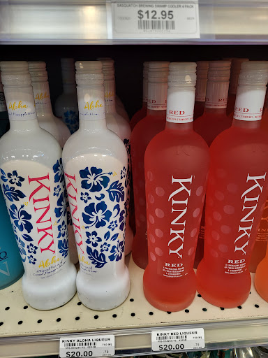 Liquor Store «Hillsboro Liquor Store», reviews and photos, 2055 SE Tualatin Valley Hwy #14, Hillsboro, OR 97123, USA