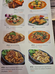 Photo n°6 de Namoo à Paris ()