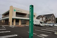上横田よつば保育園分園 みつば保育園