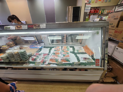 Grocery Store «Sakura - Japanese groceries and gifts», reviews and photos, 4343 Pacific Ave, Stockton, CA 95207, USA