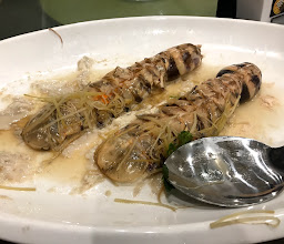 Haishen Restaurant photo