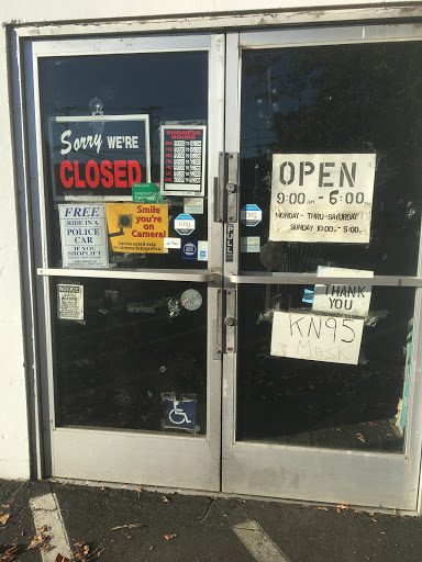 Home Improvement Store «Blossom True Value Hardware», reviews and photos, 1297 W El Camino Real, Mountain View, CA 94040, USA