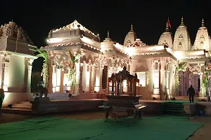 Uttara Tirupati Kshetram image