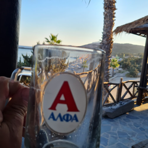 Paradise Beach - Κως