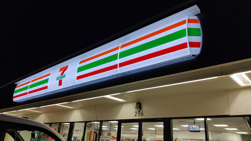 Convenience Store «Circle K», reviews and photos, 296 E 13th Ave, Eugene, OR 97401, USA