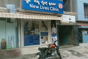 NEW LIVES CLINIC - BTM 1st Stage image