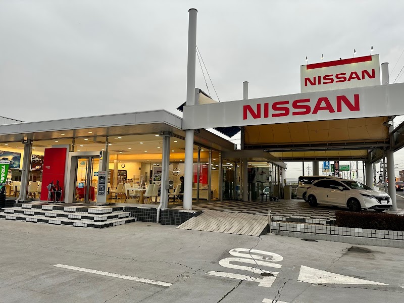 福山日産自動車 駅家店