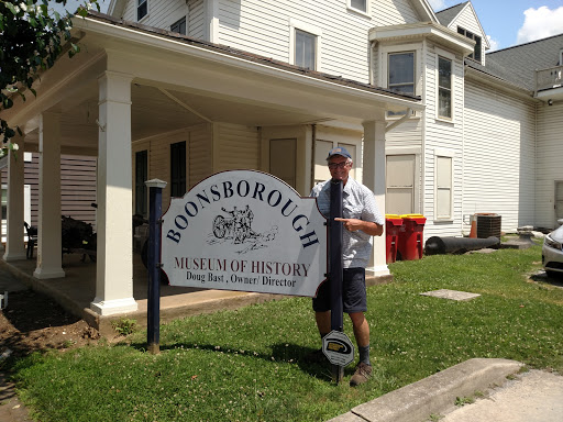 Museum «Boonsborough Museum-History», reviews and photos, 113 N Main St, Boonsboro, MD 21713, USA