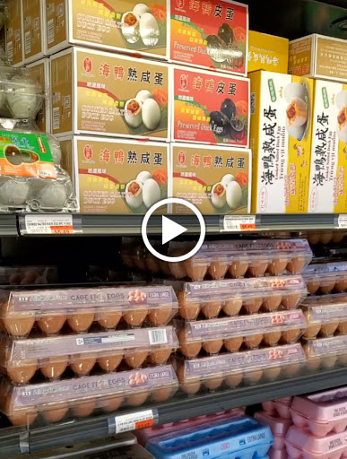 Korean Grocery Store «Lotte Plaza Market», reviews and photos, 8801 Baltimore National Pike, Ellicott City, MD 21043, USA