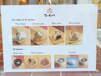 Restaurant japonais authentique O-Komé - Onigiri Saké Mochi - Epicerie Japonaise à Paris (le menu)
