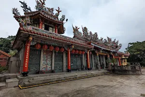 Zhishanyan Huiji Temple image