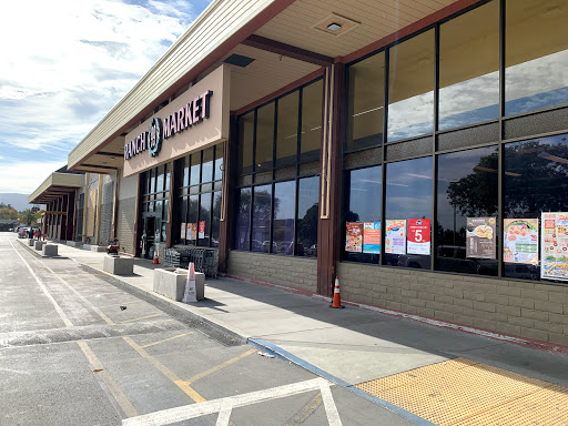 Asian Grocery Store «99 Ranch Market», reviews and photos, 10425 S De Anza Blvd, Cupertino, CA 95014, USA