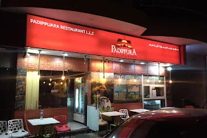 Padippura Restaurant- Blue Daimond Hospitality image