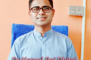 Dr Kamal Raj Dhital Dermatologist and hair transplant surgeon image