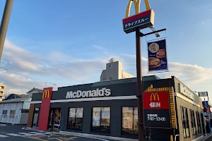 McDonald's Route 2 Mihara Branch image