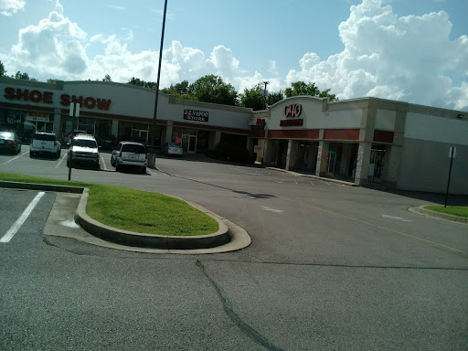 Video Game Store «GameStop», reviews and photos, 1344 N Ellington Pkwy, Lewisburg, TN 37091, USA