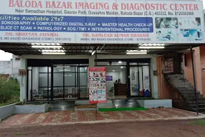 Baloda Bazar imaging and Diagnostic Centre image