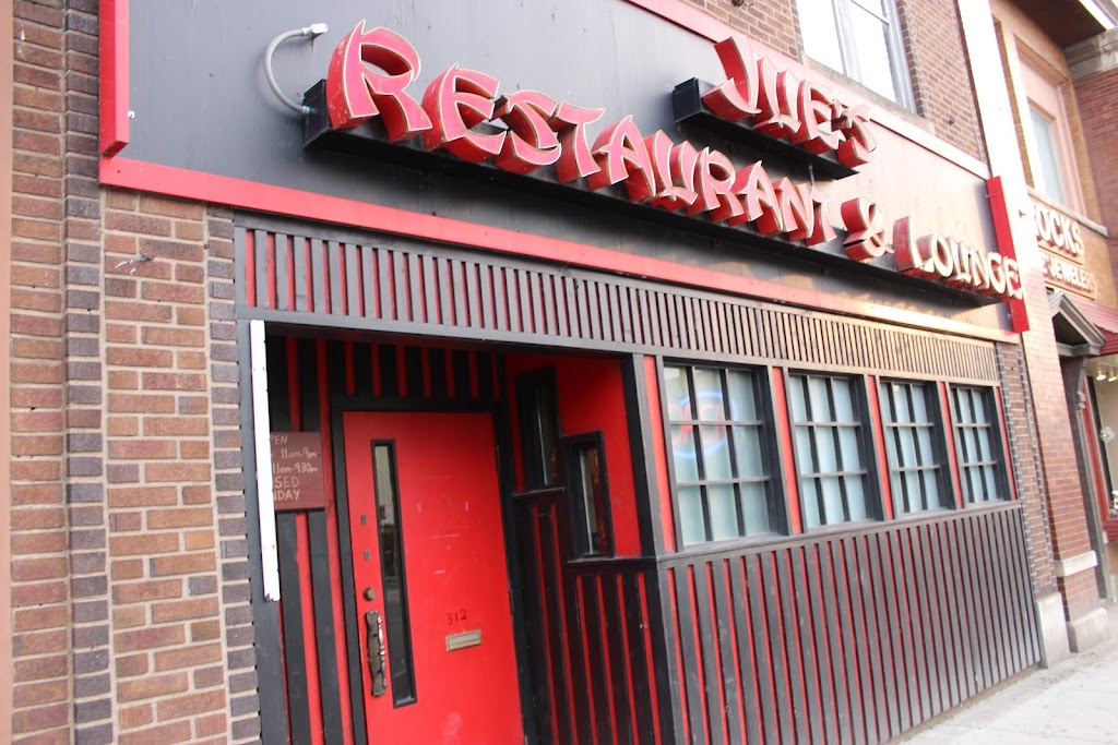 Jue's Chinese Restaurant 55792