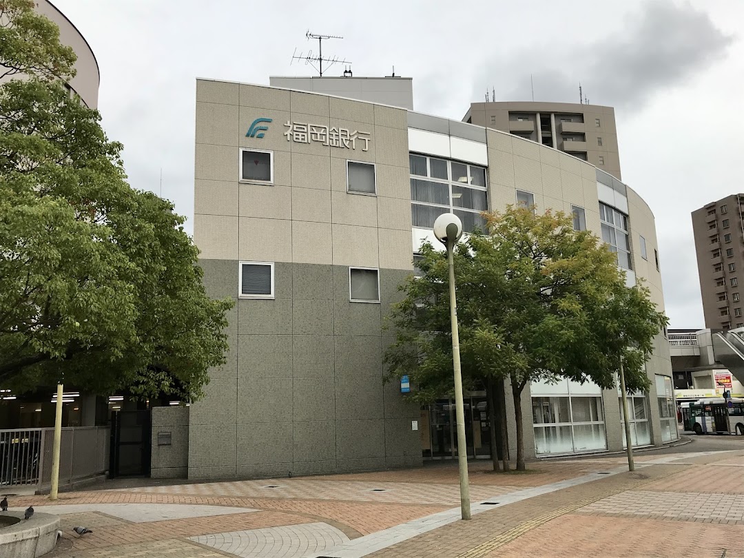 福岡銀行戸畑支店