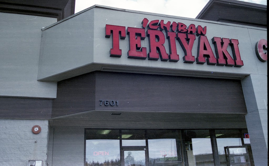 Ichiban Teriyaki 98203
