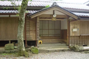 Kata Shrine image