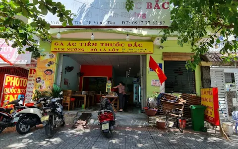 Gà Ác Tiềm Thuốc Bắc Vũng Tàu (Hồng Tươi) image