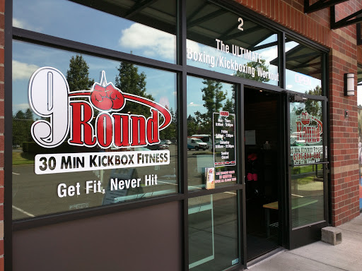 Kickboxing School «9Round 30 Minute Kickboxing Fitness», reviews and photos, 2714 NE 114th Ave, Vancouver, WA 98684, USA