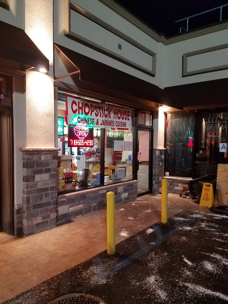 Chopsticks House 10312