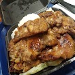 Aloha Hawaiian BBQ