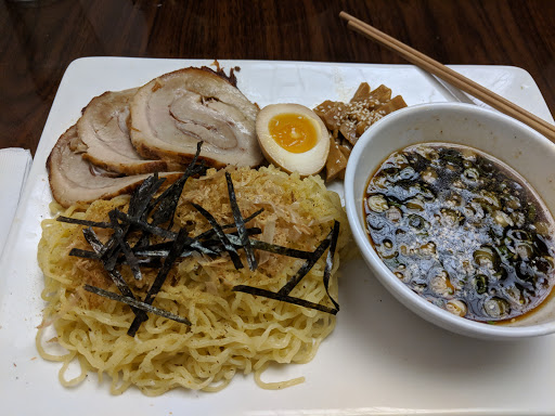 Boru Ramen