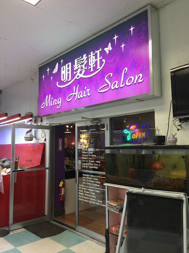 Asian Grocery Store «Hong Kong Supermarket», reviews and photos, 265 New Jersey 18, East Brunswick, NJ 08816, USA