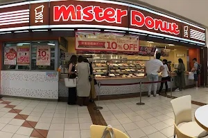 Mister Donut - AEON MALL Takasaki Shop image