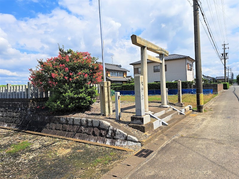 秋葉神社