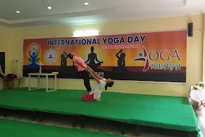 Yoga Nilaya image