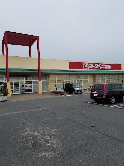 エイトタウン 那須塩原