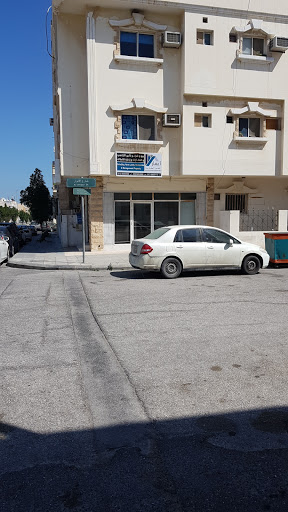 مكتب اعمار الخبر للعقارات الفئة مكتب عقاري 