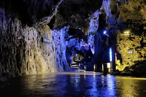 Ryūsendō Cave image