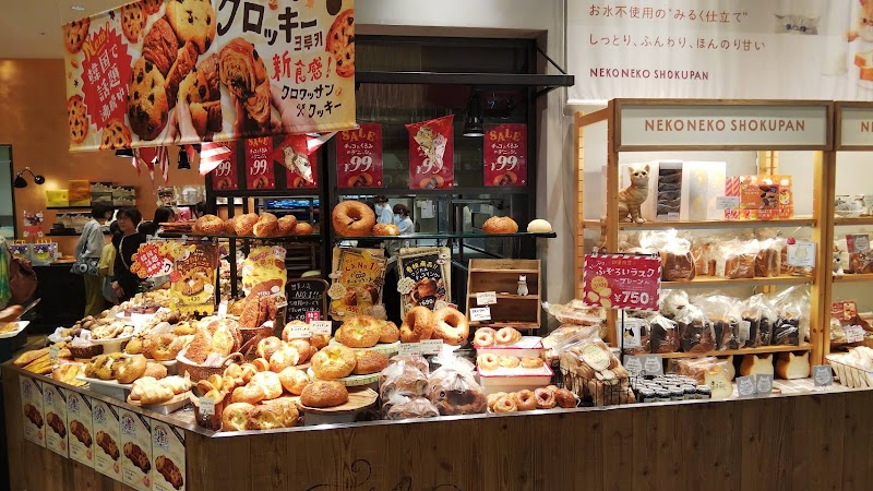 ハートブレッドアンティーク マークイズ福岡ももち店