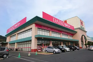 Daiso & Aoyama 100 Yen Plaza image