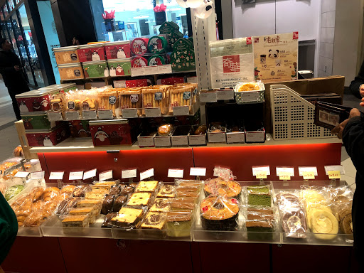 Shopping Mall «Great Mall», reviews and photos, 447 Great Mall Dr, Milpitas, CA 95035, USA