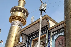 Imam Bargah Shah-e-Najaf image