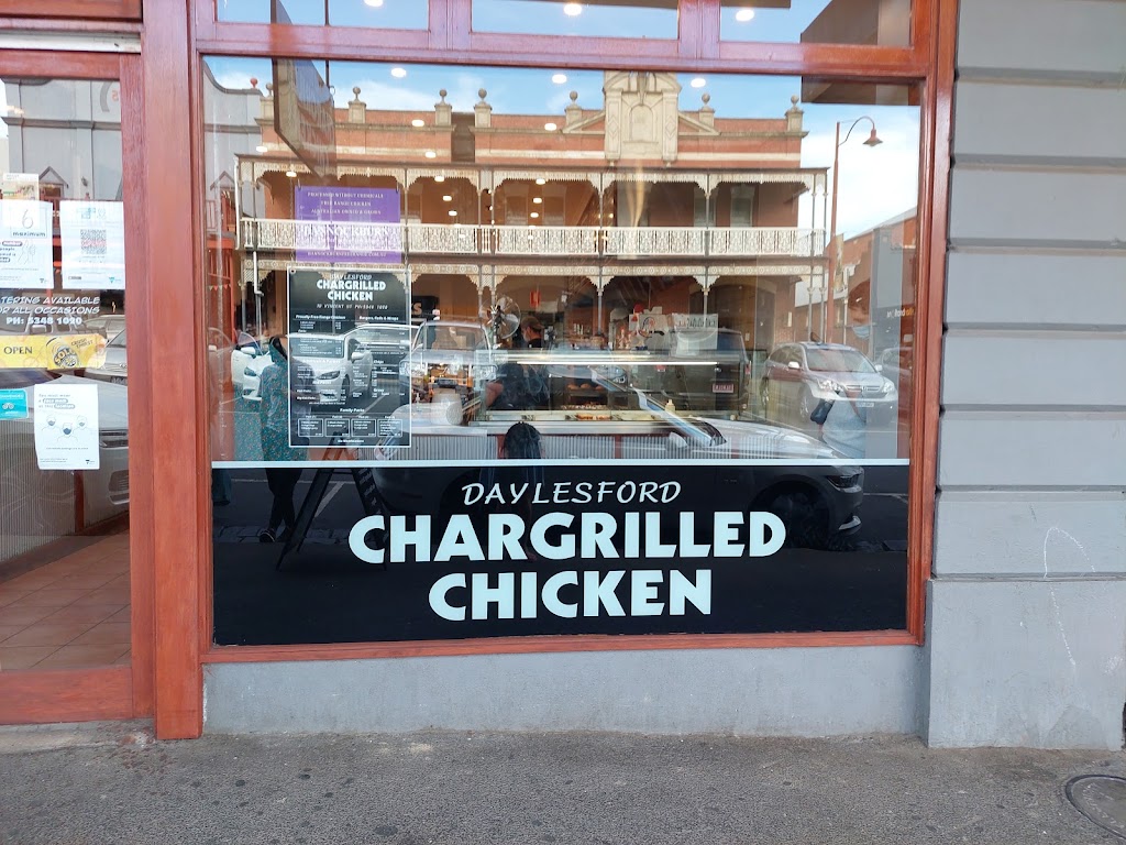 Daylesford Chargrilled Chicken 3460