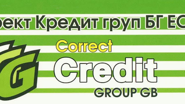Коментари и отзиви за Корект Кредит Груп БГ Каблешково