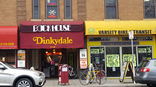 The Book House in Dinkytown, 1316 4th St SE #201, Minneapolis, MN 55414, USA, 