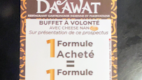 Photos du propriétaire du Restaurant de type buffet Daawat à Beauvais - n°3
