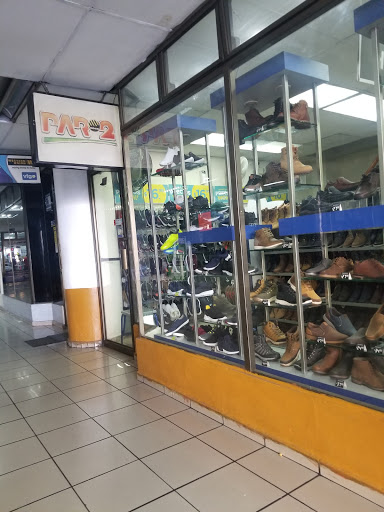 Stores to buy skechers sneakers San Salvador