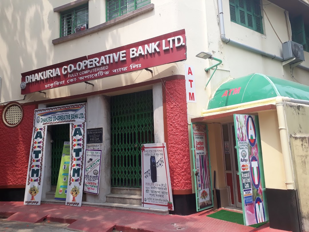 ATM - Dhakuria Cooperative Bank