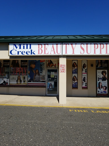 Mill Creek Beauty Supply, 320 Beverly Rancocas Rd, Willingboro, NJ 08046, USA, 