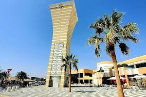 Al Jimi Mall image